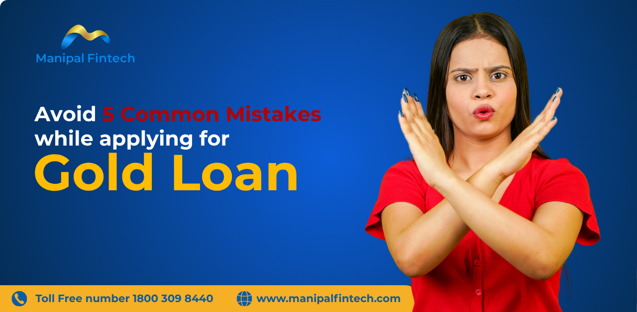 Avoid These 5 Common Mistakes While Applying for a Loan